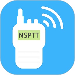 南山对讲手机版