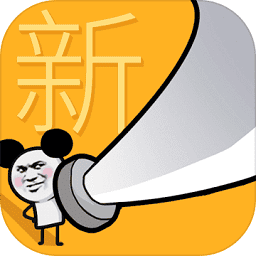 我的大刀40米无限金币钻石版