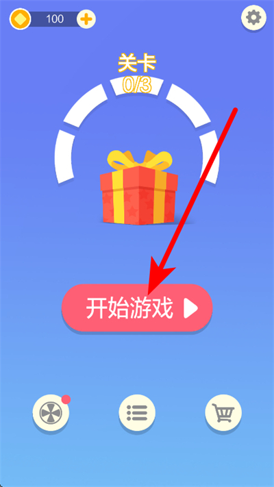 表情消消乐2024