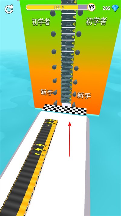 电池快跑最新版