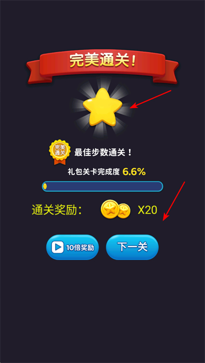连线来了免费游戏 连线来了免费游戏