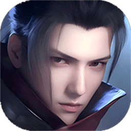 凡人修仙九游最新版
