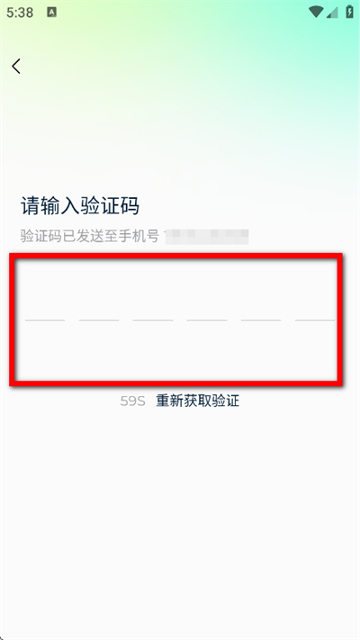 知豆汽车官方版