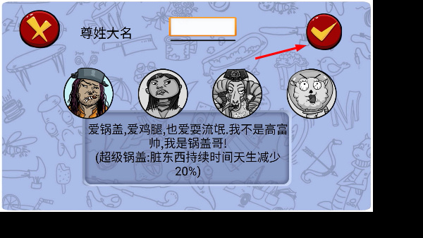 找你妹官方正版2026 找你妹官方正版2026