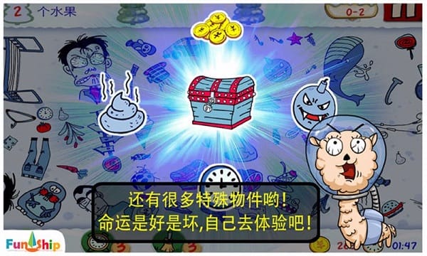 找你妹最新版 找你妹2020正式版