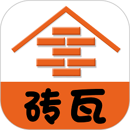 砖瓦平台最新版