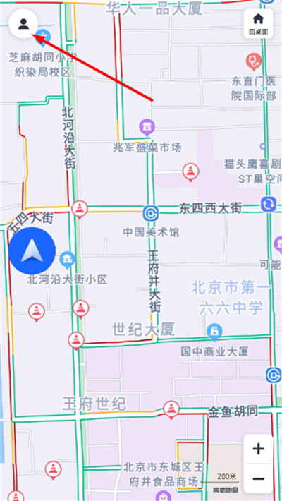 高德地图车镜版2026最新版