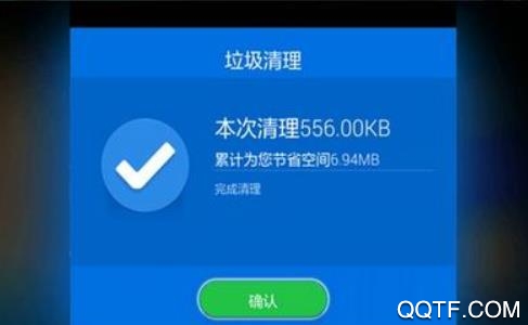 闪清最新版 闪清最新版