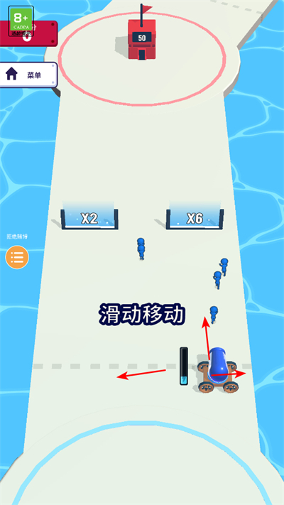 裂变战争游戏 裂变战争游戏