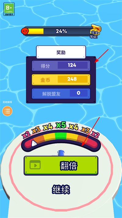 裂变战争游戏 裂变战争游戏