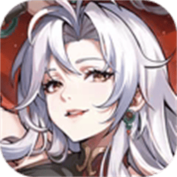 群英风华录手游官方版