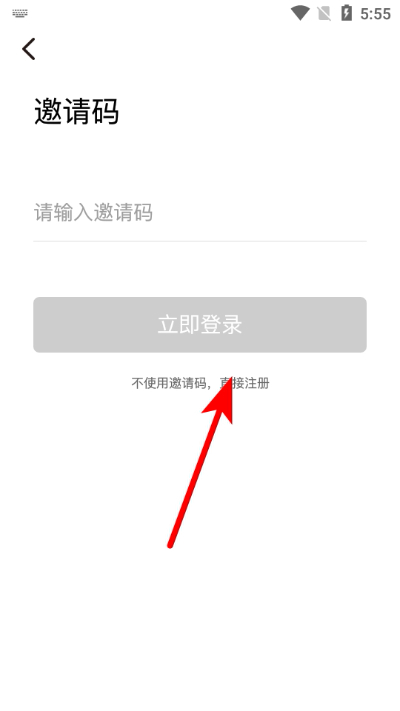 果冻宝盒最新版