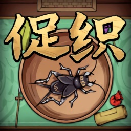 蛐蛐大师无限金币版