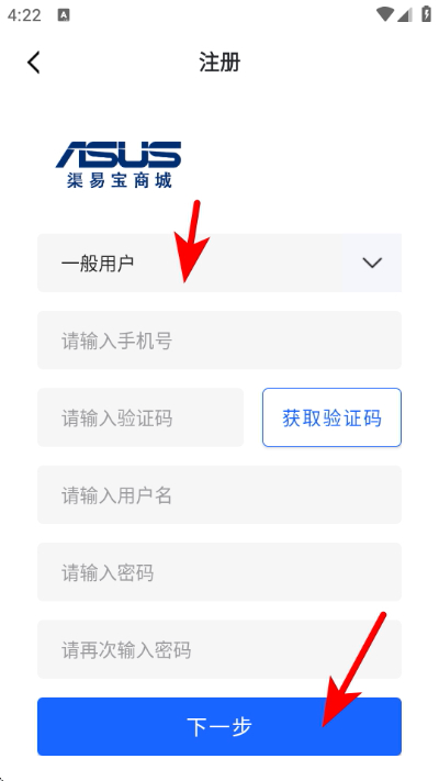 华硕渠易宝商城