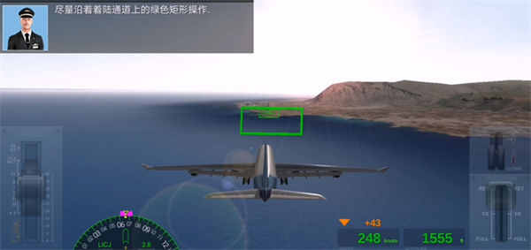 极限着陆破解版2026
