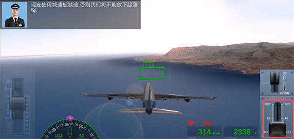 极限着陆破解版2026