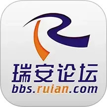 瑞安论坛 7.1.1