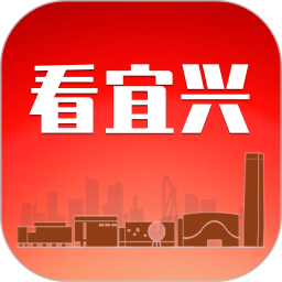 看宜兴 4.0.5