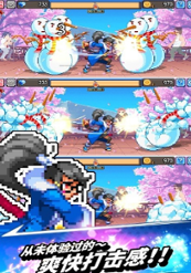 拳打天下关卡人物沙袋全解锁版
