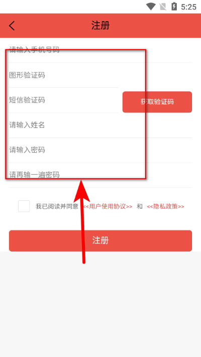微海家品商城最新版本 微海家品商城最新版本