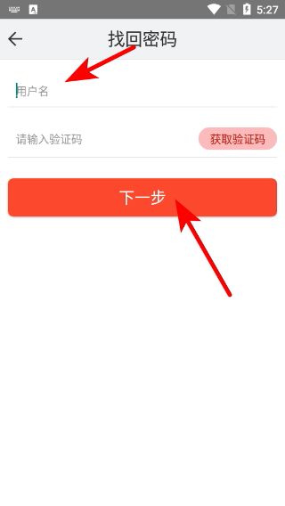 博之挚选软件 博之挚选软件