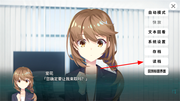 帕奎特 帕奎特