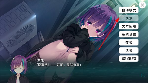 帕奎特 帕奎特
