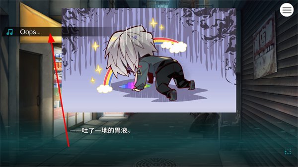 帕奎特 帕奎特