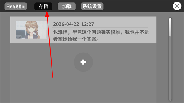 帕奎特 帕奎特