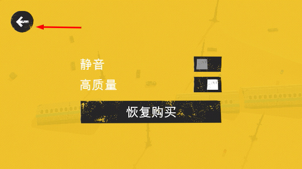 狂暴之路幸存者 狂暴之路幸存者