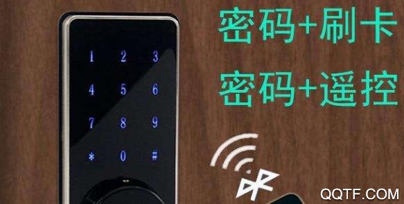 金花密码锁2020最新版 金花密码锁2020最新版