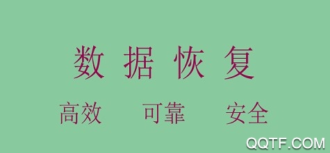 聊天记录导出助手官方版 聊天记录导出助手官方版
