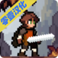 Apple Knight(苹果骑士隐藏箱子破解版) 2.1.2最新版