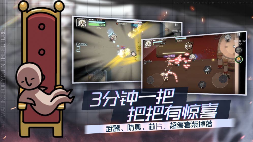 映月城与电子姬公测官网版 映月城与电子姬公测官网版