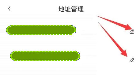 京东特价版app