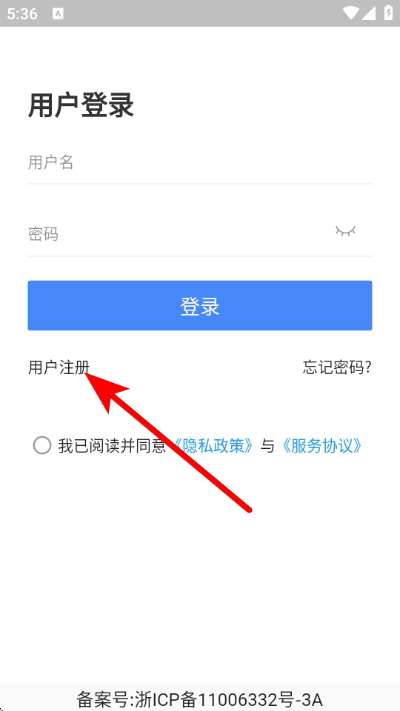 海派医药网手机版 海派医药网手机版