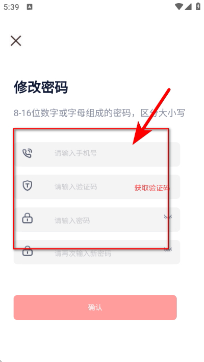 好医生药业药品平台 好医生药业药品平台