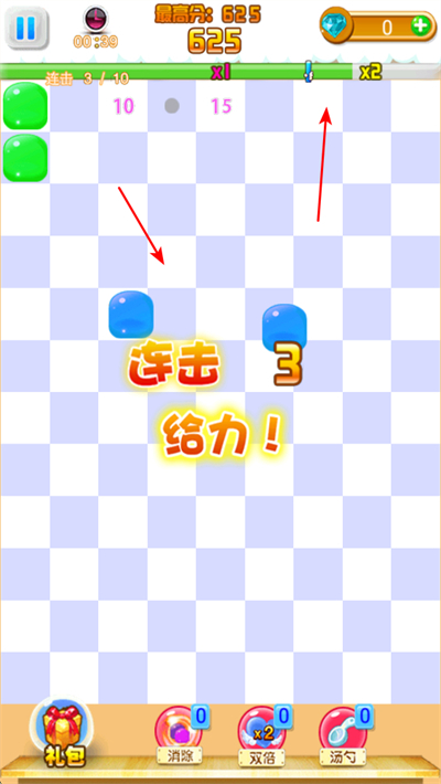 果冻消消乐2手游 果冻消消乐2手游