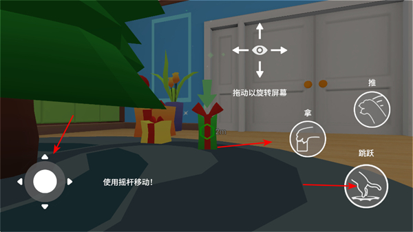猫咪混乱恶作剧官方版 猫咪混乱恶作剧官方版