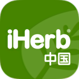 iherb中国官方版