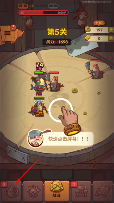 咸鱼之王2026最新版 咸鱼之王2026最新版
