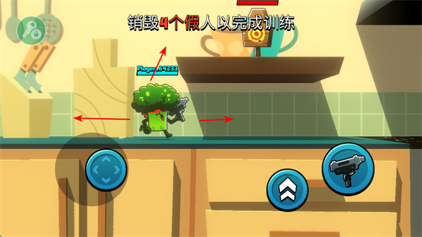 食物帮派无限金币钻石版