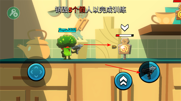 食物帮派无限金币钻石版