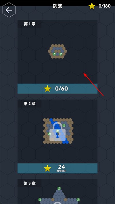 数字领主最新版 数字领主最新版