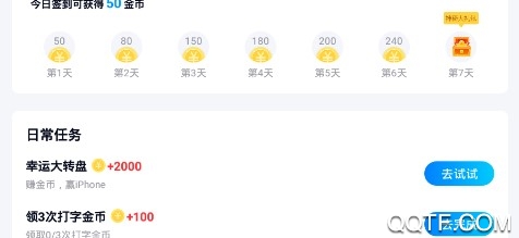 小猪键盘手机版 小猪键盘手机版