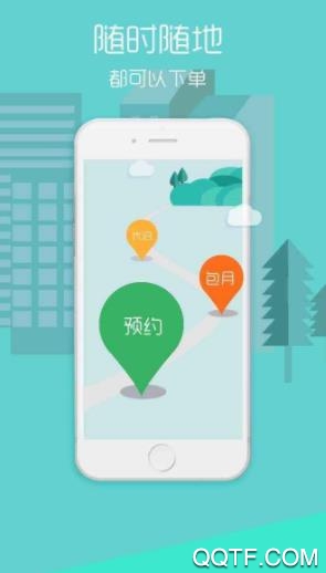 银河智慧官方版 银河智慧官方版