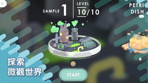 微观二次元无限能量版
