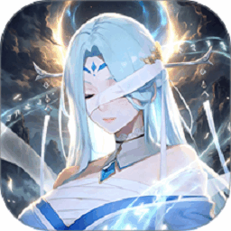 凡人灵境游最新版