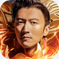 巅锋传奇手游官方版 1.0.2安卓版