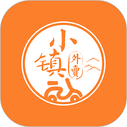 小镇外卖平台
